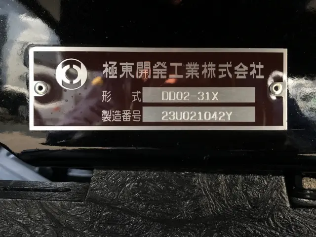 三菱 キャンター 2RG-FBA60(2WD)の写真9