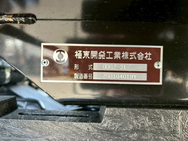 三菱 キャンター 2RG-FBA60(2WD)の写真9