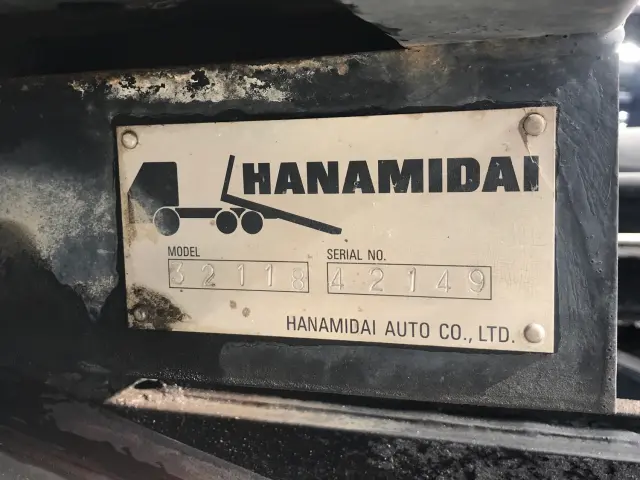 いすゞ エルフ TKG-NKR85AN(2WD)の写真9