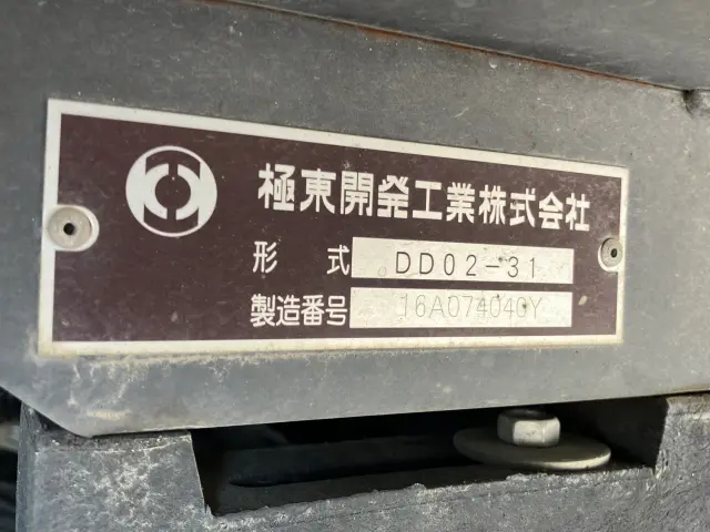 いすゞ エルフ TPG-NKR85AD(2WD)の写真9