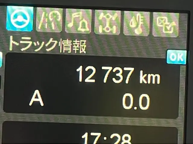 三菱 ファイター 2KG-FK72F(2WD)の写真22
