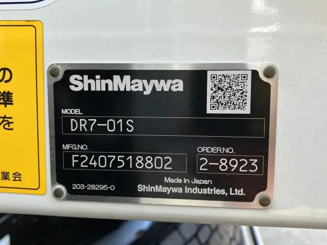 三菱 ファイター 2KG-FK62FZ(2WD)の写真9