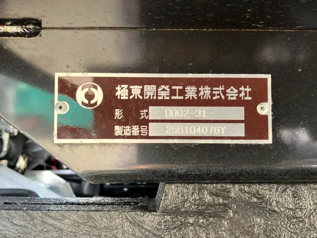 三菱 キャンター 2RG-FBA60(2WD)の写真9