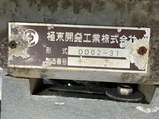 いすゞ エルフ TKG-NKR85AN(2WD)の写真9