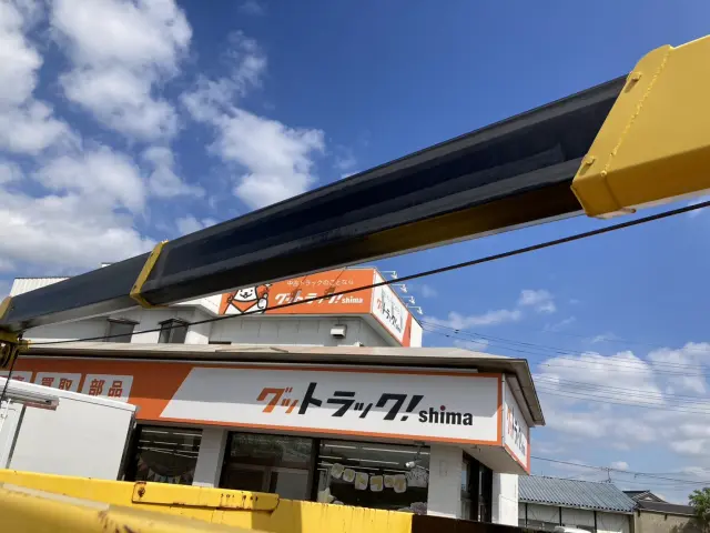 いすゞ エルフ TRG-NMR85AN(2WD)の写真14