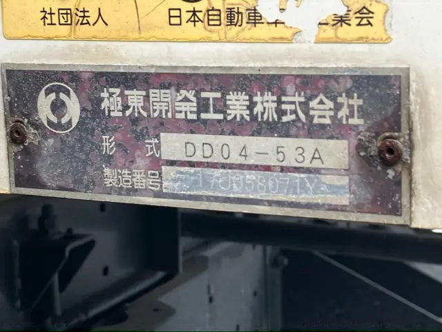 日野 レンジャー TKG-FC9JCAP(2WD)の写真9