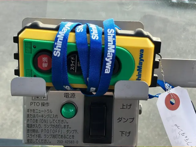 日野 デュトロ 2KG-XZU700X(2WD)の写真23