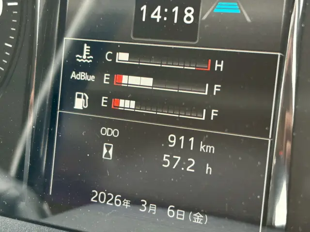 日野 プロフィア 2DG-FS1AJE(6x4)の写真24