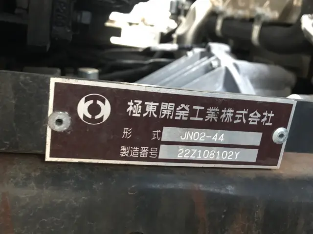 三菱 キャンター 2PG-FEB80(2WD)の写真7