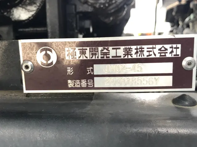 日野 デュトロ 2KG-XZU722M(2WD)の写真7