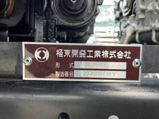 三菱 キャンター 2PG-FEB90(2WD)の写真7