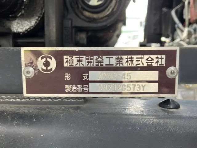 日野 デュトロ TPG-XZU722M(2WD)の写真7