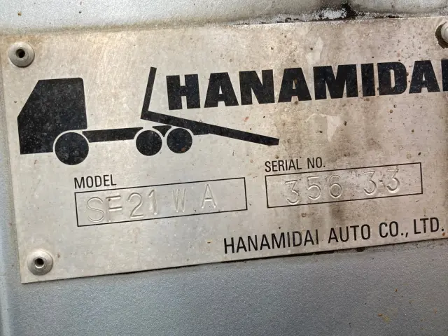 三菱 ファイター PA-FK71F(2WD)の写真7