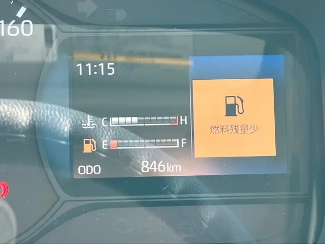 日野 デュトロ 2KG-XZU712M(2WD)の写真23