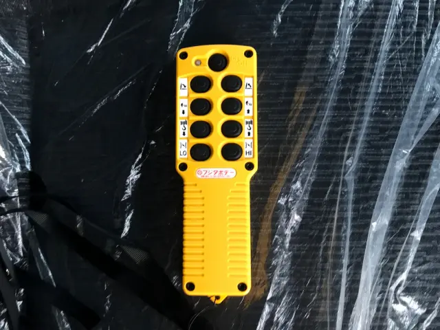 三菱 スーパーグレート 2PG-FS84VZ(8x4)の写真25