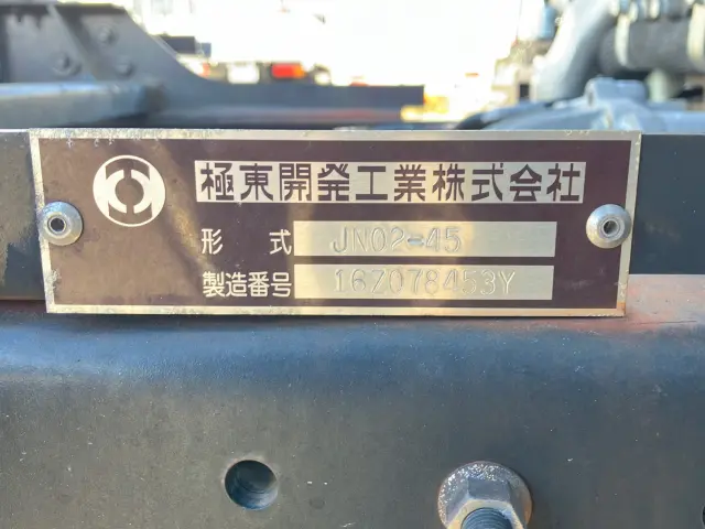 日産 アトラス TRG-FEB8W(2WD)の写真7