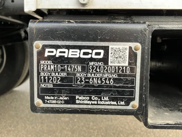 三菱 キャンター 2PG-FEB80(2WD)の写真9