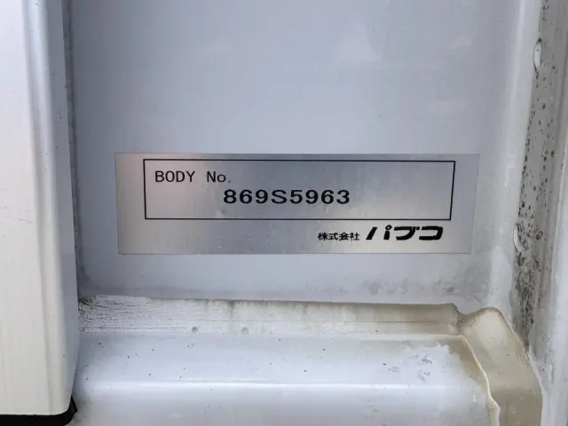 三菱 キャンター TPG-FEB80(2WD)の写真9