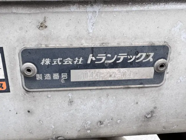 日野 レンジャー 2PG-FD2ABG(2WD)の写真9