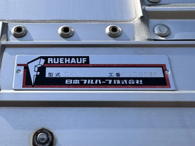 ＵＤ クオン 2PG-CD5CA(6x2)の写真9