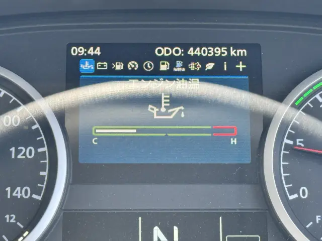 ＵＤ クオン 2PG-CD5CA(6x2)の写真21