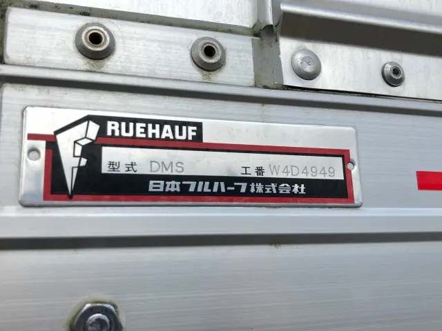 三菱 ファイター 2KG-FK65F(2WD)の写真9