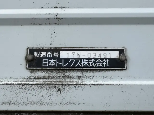 ＵＤ クオン QPG-CG5ZA(8x4)の写真9