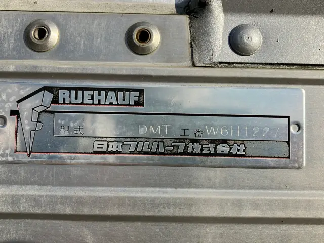 いすゞ フォワード TKG-FRR90T2(2WD)の写真9