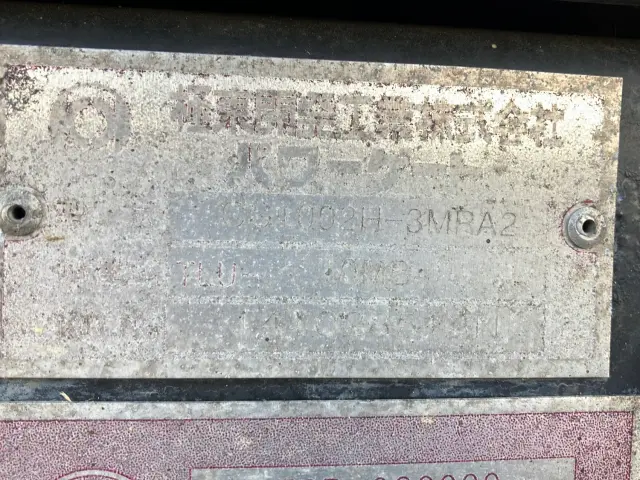 いすゞ フォワード TKG-FRR90T2(2WD)の写真13