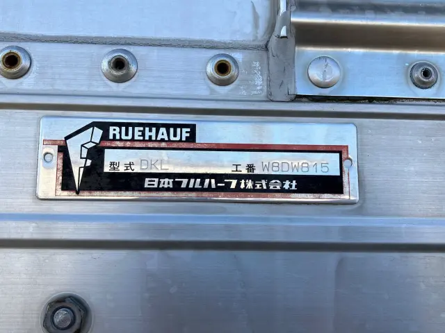 ＵＤ クオン QPG-CG5ZA(8x4)の写真9