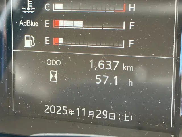 日野 プロフィア 2DG-FW1AHC(8x4)の写真21