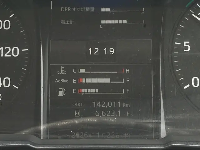 日野 レンジャー 2KG-FD2ABA(2WD)の写真24