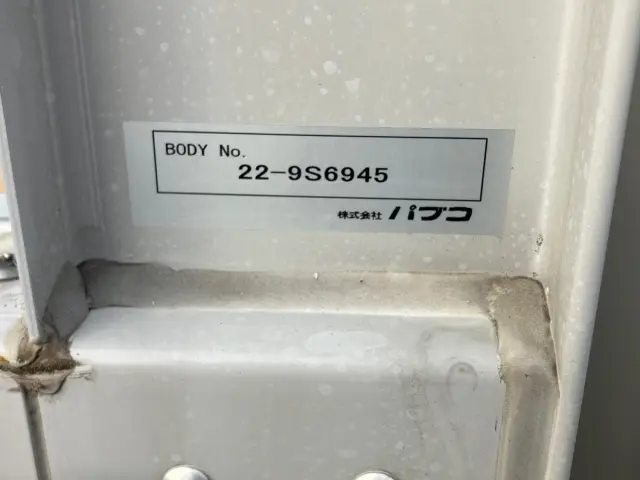 三菱 キャンター 2RG-FEB50(2WD)の写真9