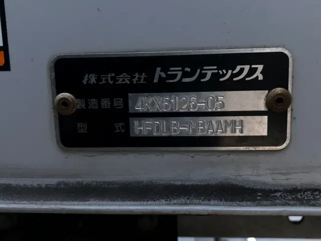 日野 レンジャー TKG-FD7JLAG(2WD)の写真9