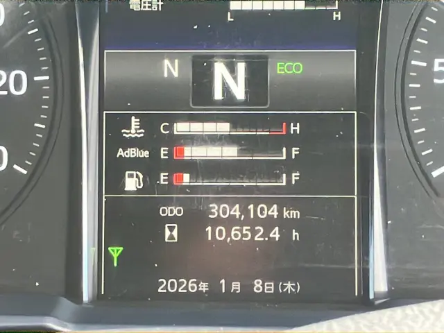 日野 プロフィア 2DG-FW1AHG(8x4)の写真21