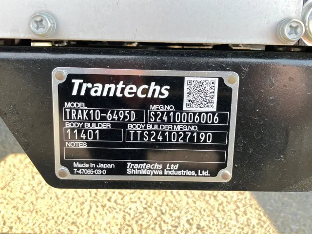 日野 レンジャー 2PG-FD2ABG(2WD)の写真13