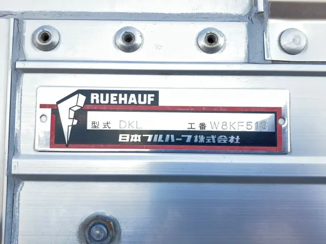 いすゞ ギガ 2PG-CYJ77C(8x4)の写真9