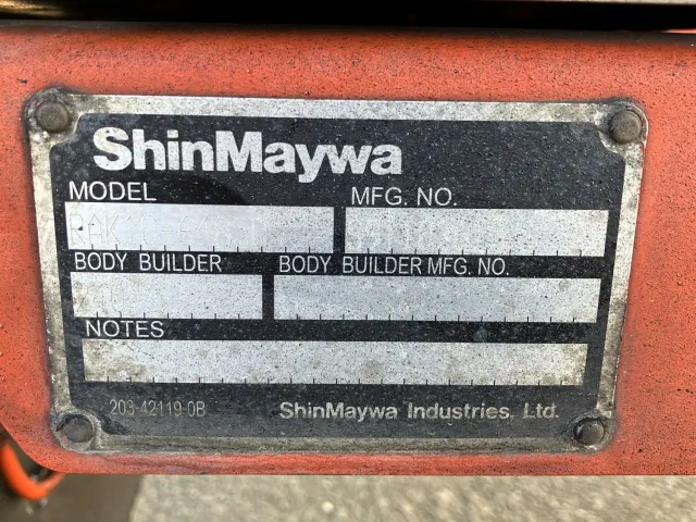 いすゞ ギガ 2PG-CYJ77C(8x4)の写真13