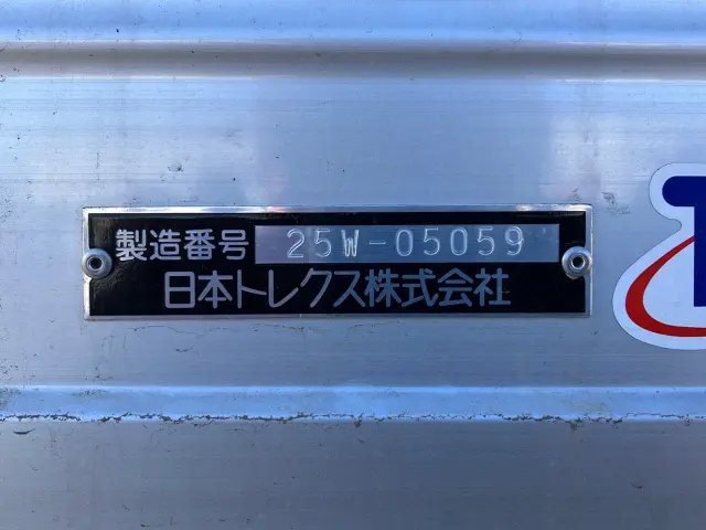 三菱 ファイター 2KG-FK65F(2WD)の写真9