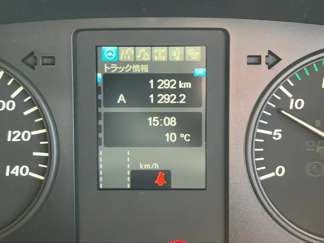 三菱 ファイター 2KG-FK65F(2WD)の写真21