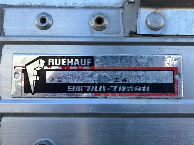 ＵＤ コンドル TKG-MK38L(2WD)の写真9