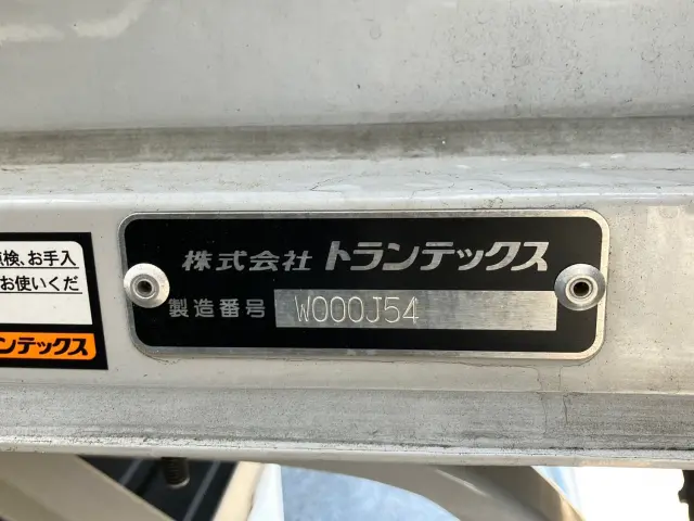 トヨタ ダイナ 2KG-XZU730(2WD)の写真9