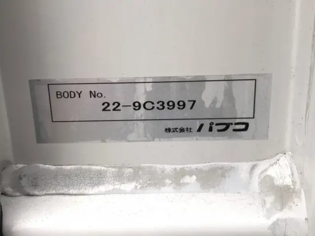 三菱 ファイター 2KG-FK62F(2WD)の写真9