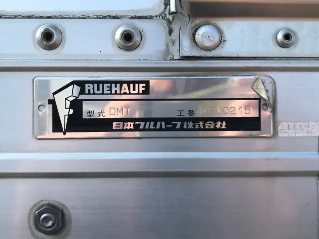 ＵＤ コンドル BDG-MK36D(2WD)の写真9