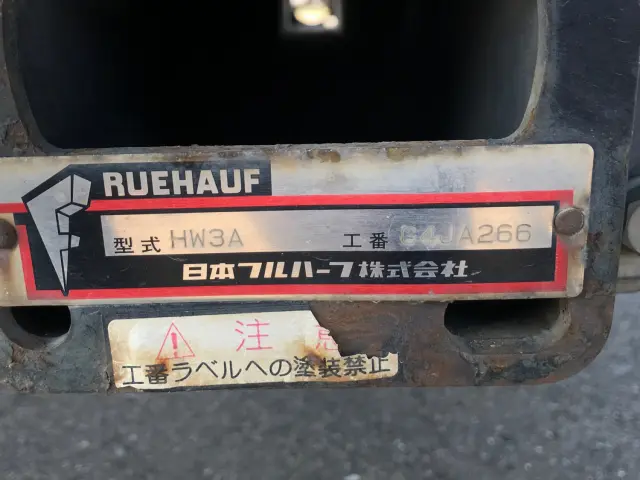 ＵＤ コンドル BDG-MK36D(2WD)の写真13