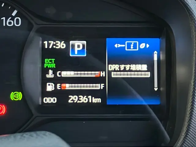 日野 デュトロ 2RG-XZC710M(2WD)の写真21