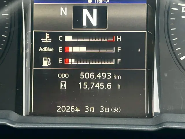 日野 プロフィア 2DG-FR1EHG(6x2)の写真21