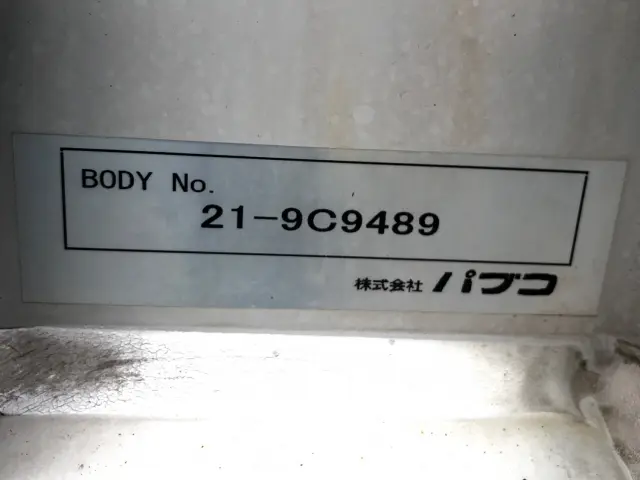 三菱 キャンター 2RG-FEB90(2WD)の写真9