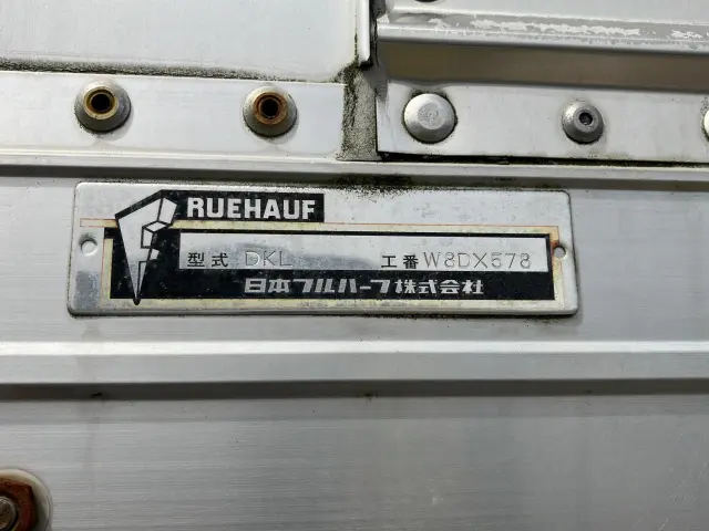 ＵＤ クオン QPG-CD5ZA(6x2)の写真9