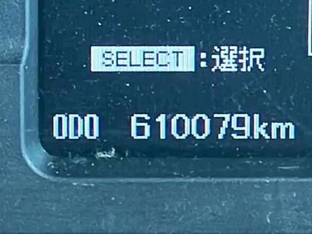 三菱 その他(三菱) QPG-FU64VZ(6x2)の写真21